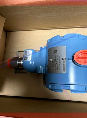 询价!罗斯蒙特2088压力变送器,型号2088G4S22A1B4E5HR5