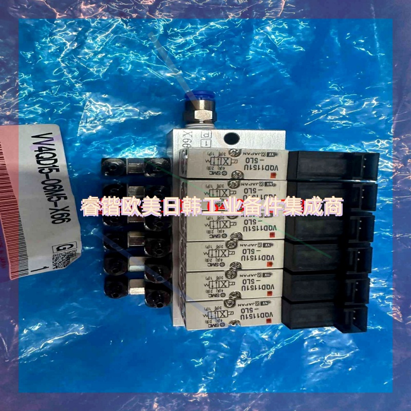 询价!SMC. VV4QD15-06M5-X66,全新