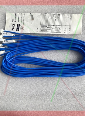 询价!TAIYO太阳铁工 高温磁性开关SW013