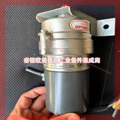 询价!霍尼韦尔Searchpoint Optima Plus 红外
