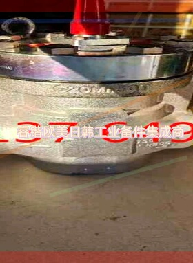 询价!027H7147丹佛斯气动阀两步开启电磁阀ICLX100