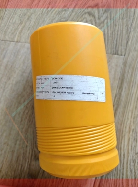 询价!DAIHATSU 大发DK20柱塞,洪江HJ  E20645