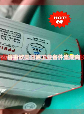 询价!普发分子泵TMH071P  CF63,DN100 IS