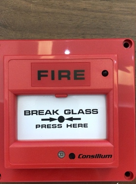 CONSILIUM 康士廉船用手报NS-ACP IP55P/N：N11305