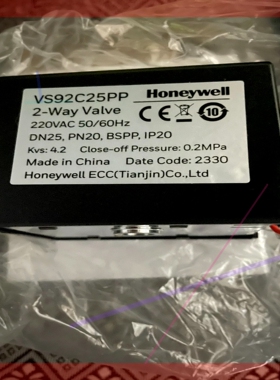 询价!霍尼韦尔风机盘管水阀执行器 VS92C25PP