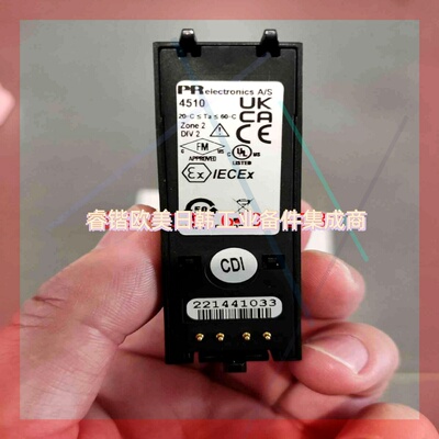 询价!PR4510 DISPLAY/PROGRAMMI