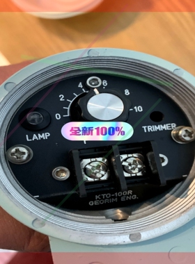 O.W.S oil detector  KTO-100R