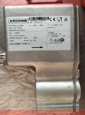 询价!克朗斯灌装机流量计5500C   BATCHFLUX 5500