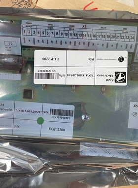 SAM模块EGP2200