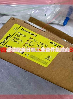 询价!KPS79 060L310466 060-310466