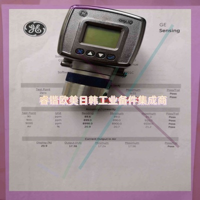 询价!GM70 mi70 GMP251 GMP252 GMM221