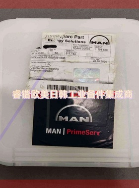 询价!MAN原厂TCA66增压器配件 , Counte TCA66 20035