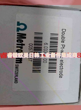 询价!瑞士万通60338100指示电极6.0338.100 6.0