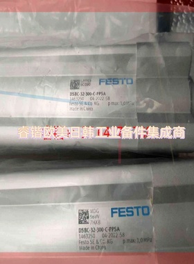 询价!费斯托FESTO DSBC-32-300-C-PPSA 1463250