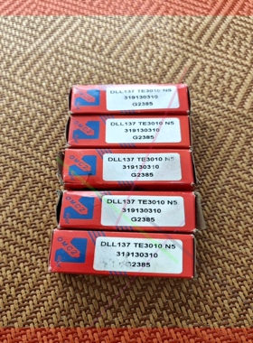 询价!大发DK20油嘴,DLL137TE3010