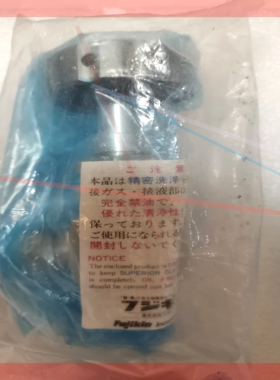 询价!富士金fujikin FUBF-81-9.52针阀手阀1/2
