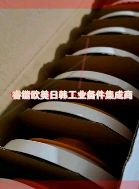 询价!诺蒂菲尔HD100SD光电感烟火灾探测器