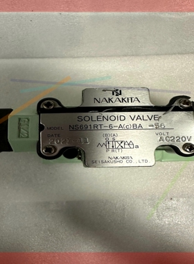 询价!Nakakita NS691RT-6-A(c)BA-56