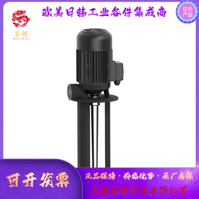 潜水泵TFL250...SFL1150