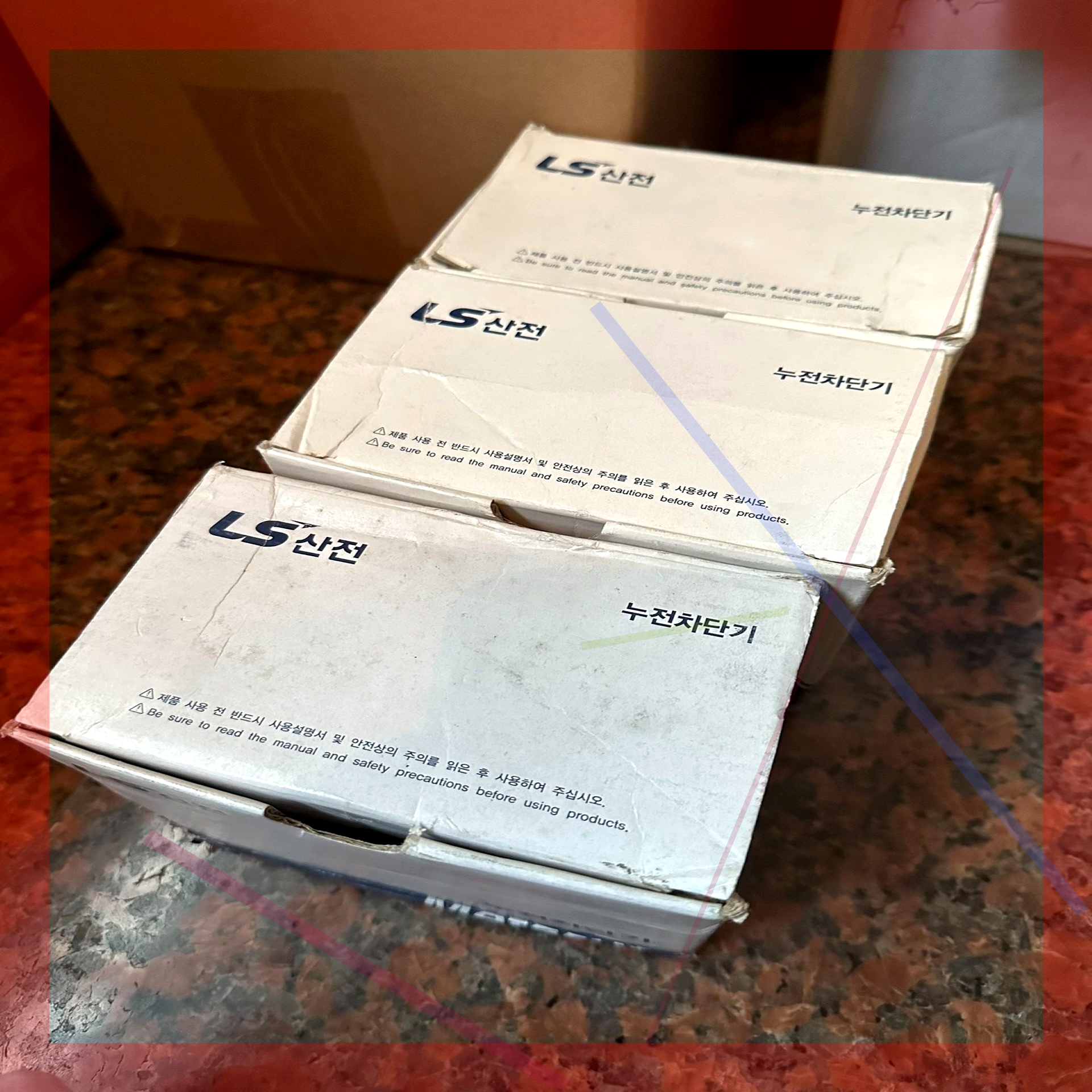 询价!全新LS断路器漏电开关EBS 33C 韩国原装正品