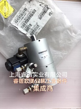 应用材料执行器0190-75057 Compact Q86-951-F1
