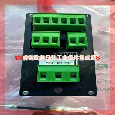 询价!BRODERSEN UDC-35