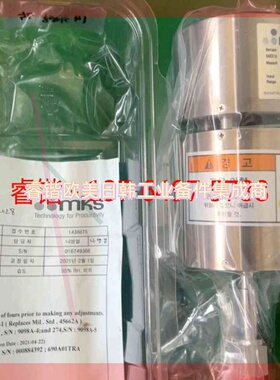 询价!MKS631A11TBEH TYPE 631 PRESSUR
