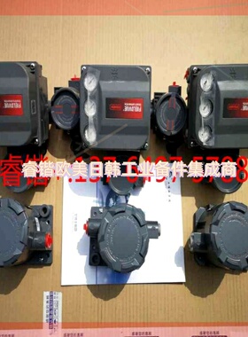 询价!Fisher费希尔DVC6205 DVC6215阀门定位器