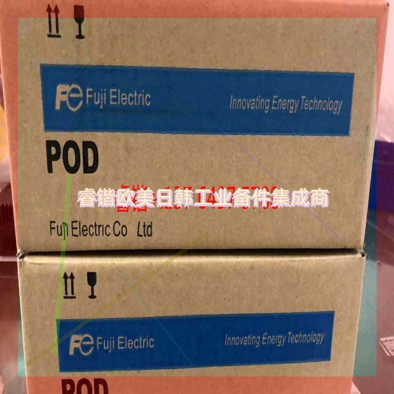 询价!原装富士触摸屏V706MD,V706CD,V706TD