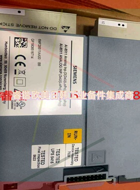 询价!西门子6MF28511AA00︱AI-8511二进制输入