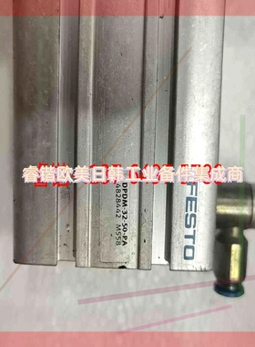 询价!FESTO气缸 DPDM-32-50-PA  4828442
