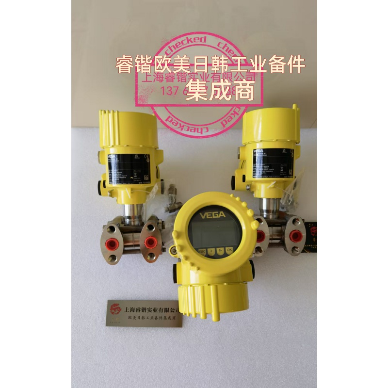 VEGA威格VEGABAR82    B82.AXF9DAGGEHXRIMXX