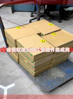 询价!SPW482-13 横河DCS电源卡件