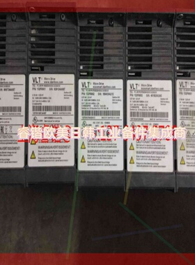 询价!丹佛斯变频器0.18kw   132F0001