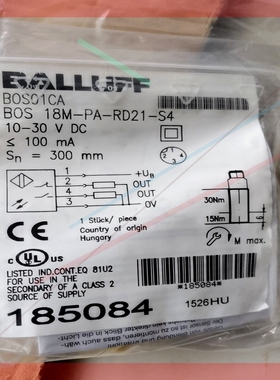 询价!全新原装巴鲁夫BES004N BOS01CA BCS002A
