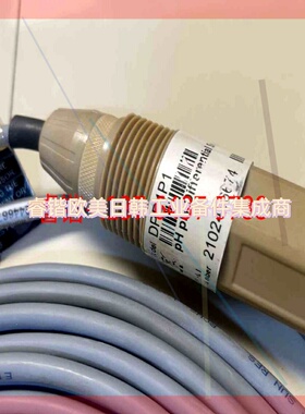 询价!DPD1P1传感器ph