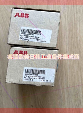 询价!全新带包装ABB模块PM582 A4  1SAP140200R0201