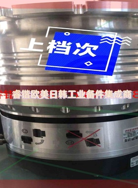 询价!普法分子泵Hipace 1200