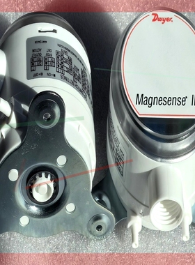 询价!DWYER MS2-102 Magnesense