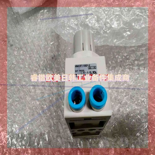 询价！SMC正品ARM10F1-08GP-5 ARM10F1-08