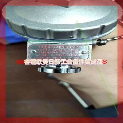询价!RESISTANCE  BLUB排温传感器HJ-RH22