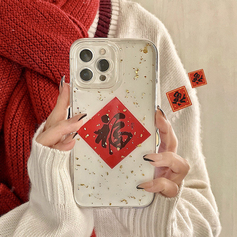 金箔滴胶透明福适用iphone手机保护套/壳