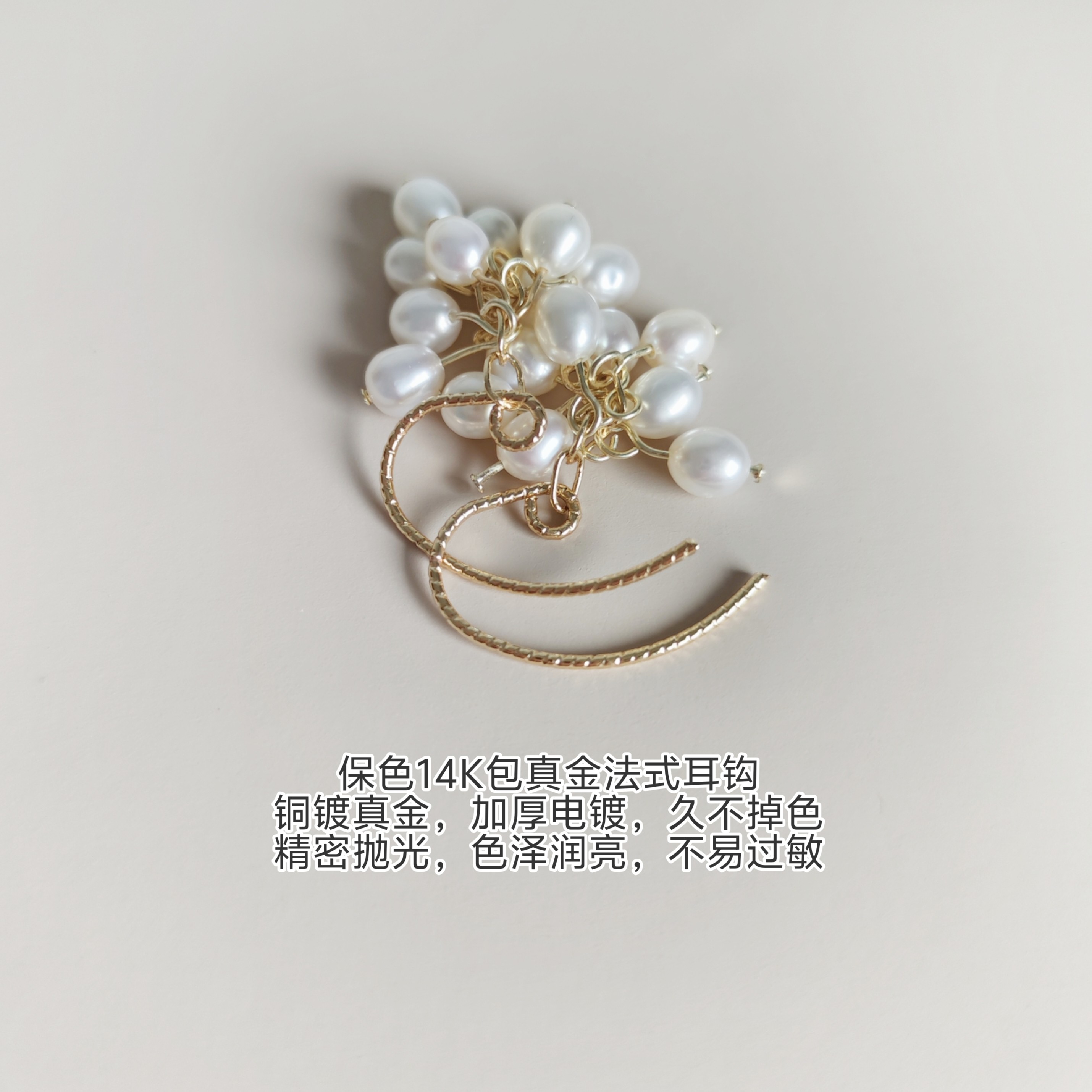 淡水真珍珠耳环高级感气质亮彩好