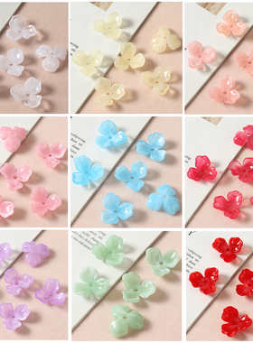 2.2cm亚克力花瓣大花托diy古风发饰头饰品装饰的配件晕染三瓣花朵