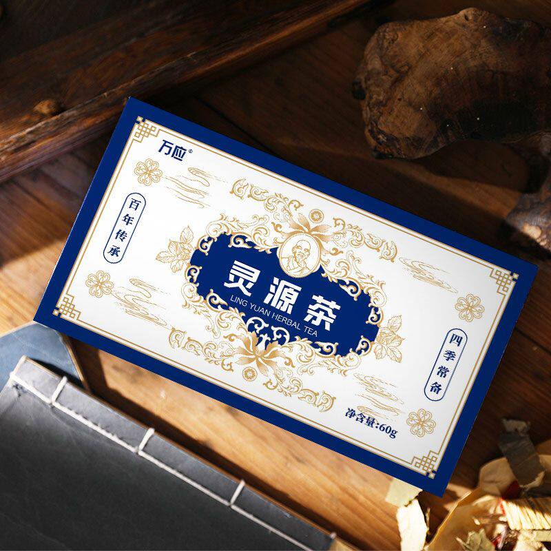 福建泉州晋江特产老字号灵源茶万应茶5克*12 袋泡饮品袋装茶包图片