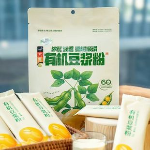 远方的梦想十六膳0添加蛋白豆浆有机早餐冲饮豆浆粉