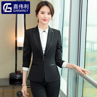 酒店经理工作服秋冬装女餐饮前台领班收银员长袖销售面试职业正装