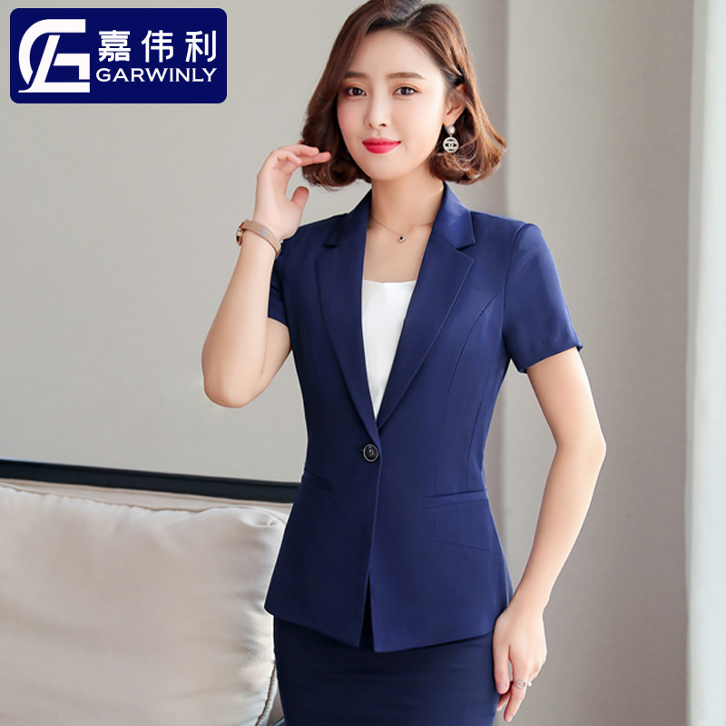 职业装套装女气质时尚夏季短袖西装套裙珠宝店工作服女金店ol服装