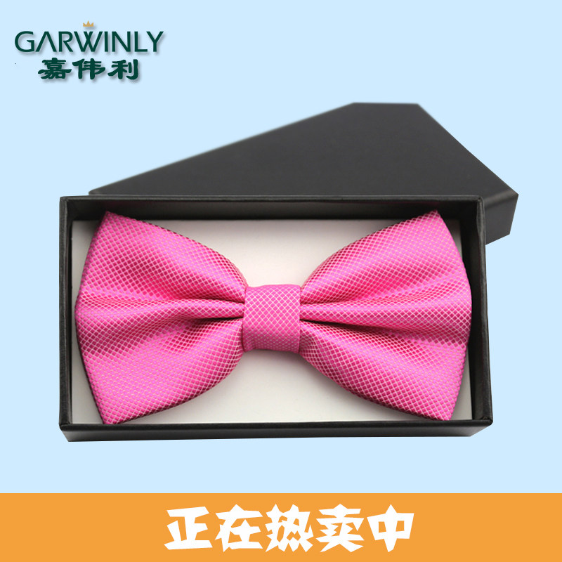 嘉伟利 英伦韩版礼服 结婚新郎 婚礼男士领带商务深粉红色领结