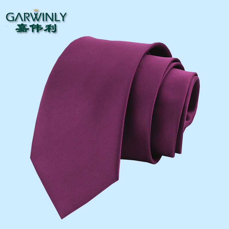 8cm紫红色伴郎结婚商务风领带